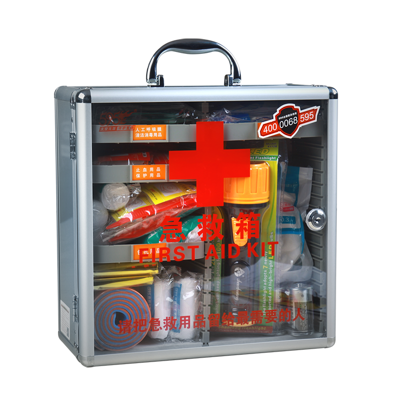 济南伟平线上艺术教育有限公司-W-823